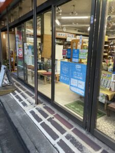 伊豆長岡温泉温泉街店舗